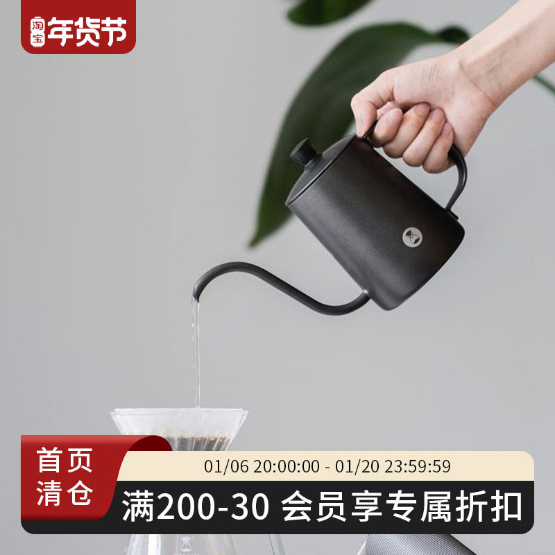 泰摩鱼三手冲壶 鱼3 鱼Pure 不锈钢滴漏咖啡壶泡茶小型家用挂耳壶,餐饮具,手冲壶,淘宝优惠券,粉丝福利购,淘宝优惠卷