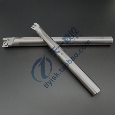 合金抗震刀杆整体钨钢防震刀杆C04/C05/-SCLCR03/C20-SCLCR09