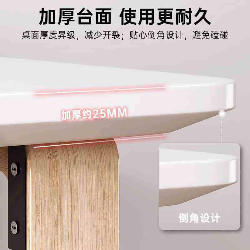 书桌书架一体桌子家用实木腿台式电脑桌办公桌卧室学生学习写字桌,住宅家具,电脑桌,淘宝优惠券,粉丝福利购,淘宝优惠卷