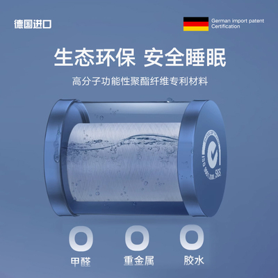 3d床垫4D5d冬夏两用可薄1.8可米透气1.5m席梦思定做加厚拆洗水洗