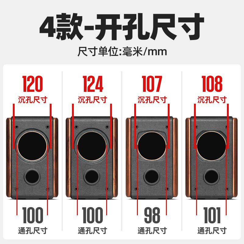 4寸书架式全频音箱空箱体hifi发烧级马克喇叭diy音箱空箱外壳木质