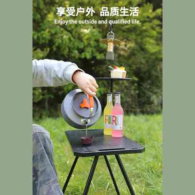 升级户外战术桌可拆卸折叠轻量化小桌便携露营桌装备带灯架小茶几