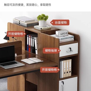 双人对坐办公桌2人位组合员工位面对面电脑桌办公室专用简约现代