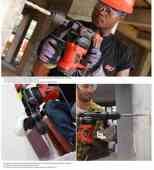 SKT斯凯特3007大功率两用电锤钻电镐 SKT重型电锤钻 带钢制安全离