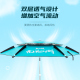 龙王恨钓鱼伞无畏江湖双层万向大钓伞加厚防晒户外垂钓防风遮阳伞