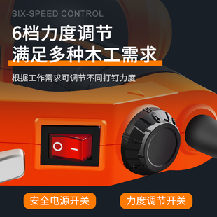 钉枪木工射钉家用专用枪打钉神器气动钉枪电动f30直钉抢钢排钉工