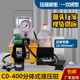 300C液压电动压接钳快速压接工具 玉环电动液压钳FYQ 400