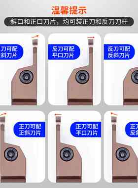 数控切槽切断刀杆弹簧钢MGEHR2525-3-4外圆车刀割刀切刀刀杆加长