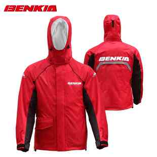 宾骑亚分体式摩托车雨衣套装 黑色夜间反光防水防风HDF-RC27