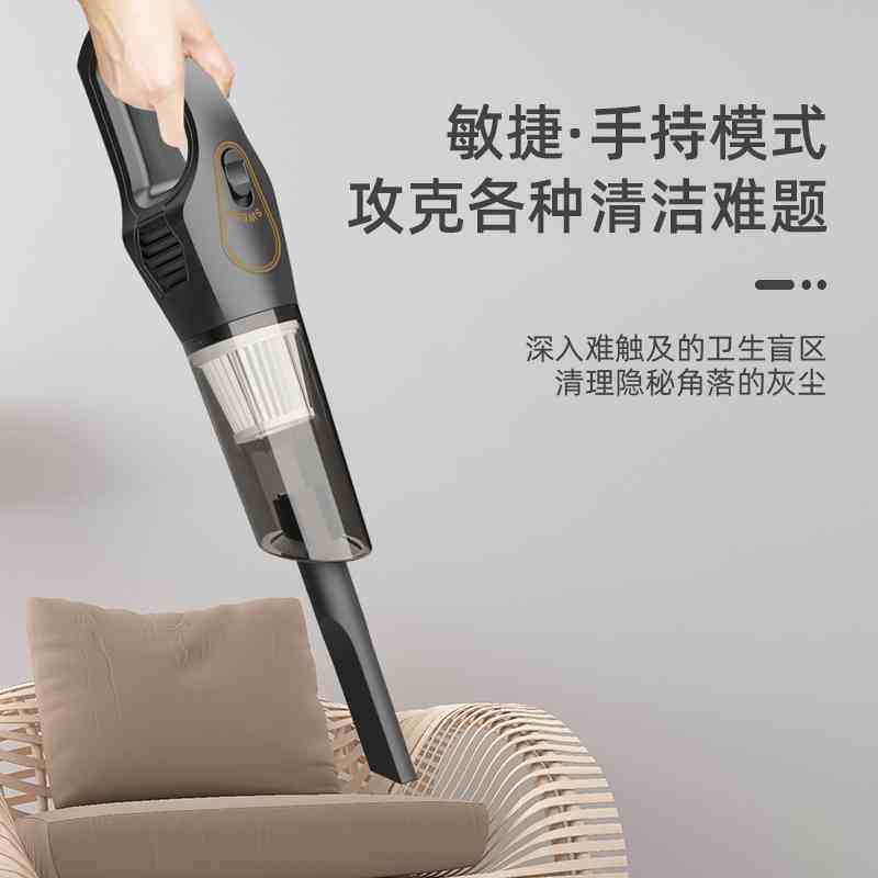 新款无线车载吸尘器家用大吸力小型吸尘器手持式吸尘器静音大功率,生活电器,便携/可穿戴净化设备,淘宝优惠券,粉丝福利购,淘宝优惠卷