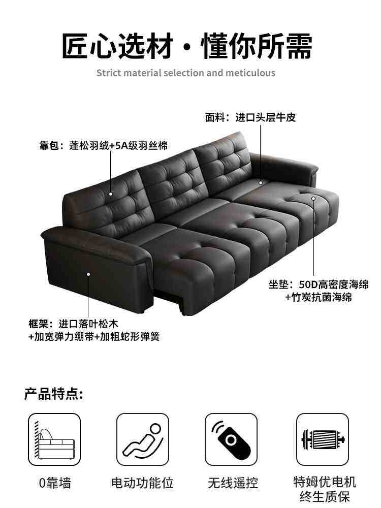 意式真皮电动功能沙发床可伸缩折叠沙发变床两用头层牛皮客厅沙发