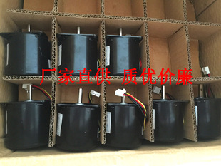 过塑机/塑封机/封塑机 马达 配件 永磁同步 电机 投影幕 220V()