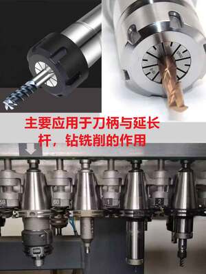 数控筒夹UPER32夹头ER钻套机床配件弹性夹套0.005高精密弹簧夹头