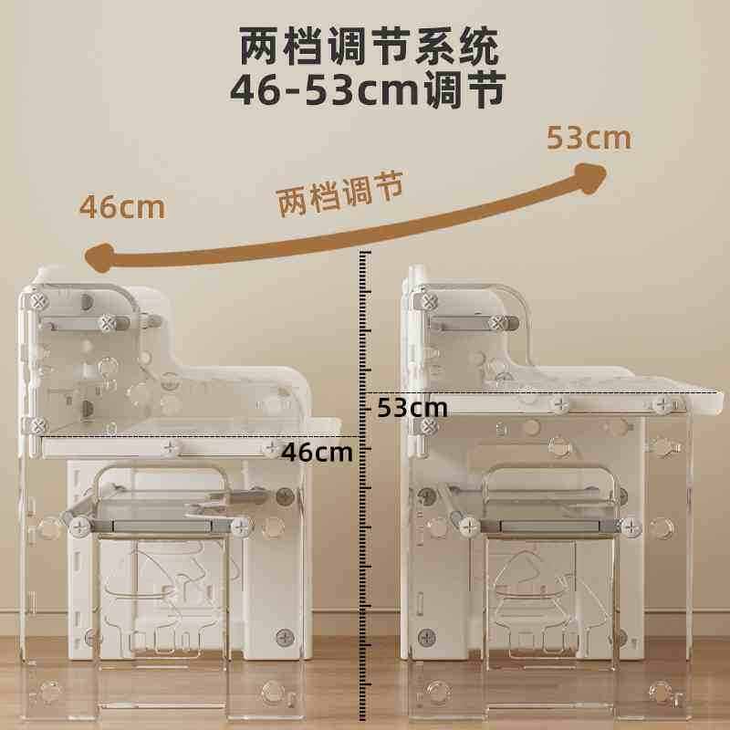 儿童学习桌椅子套装家用可升降书桌书柜一体组合宝宝幼儿早教专用