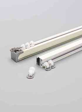 窗帘轨道静音滑轨直轨弯轨u形L轨道滑轮静音双轨道窗帘滑道侧顶装