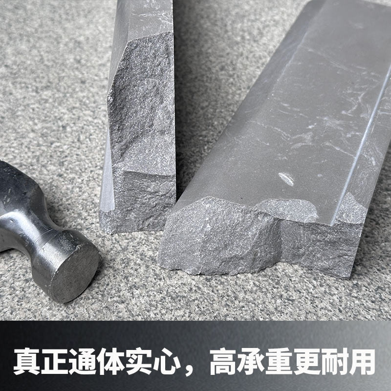 新疆包邮下沉式挡水条浴室隔断条条防水石基卫生间收口无障碍淋浴