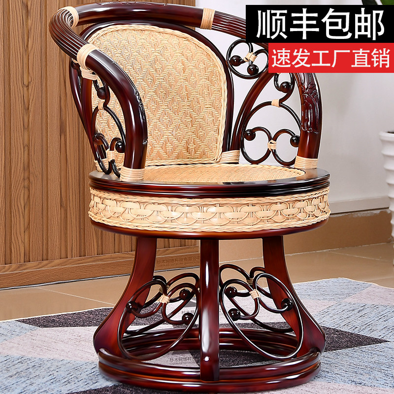 真藤椅子三件套阳台桌椅组合室内实木靠背单人休闲小腾椅旋转藤椅,住宅家具,阳台椅,淘宝优惠券,粉丝福利购,淘宝优惠卷