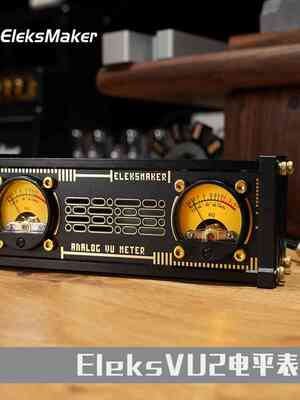 Eleksmaker电平拾音器仪表拾音器灯Rgb灯电平语音控制器放大器Vu2