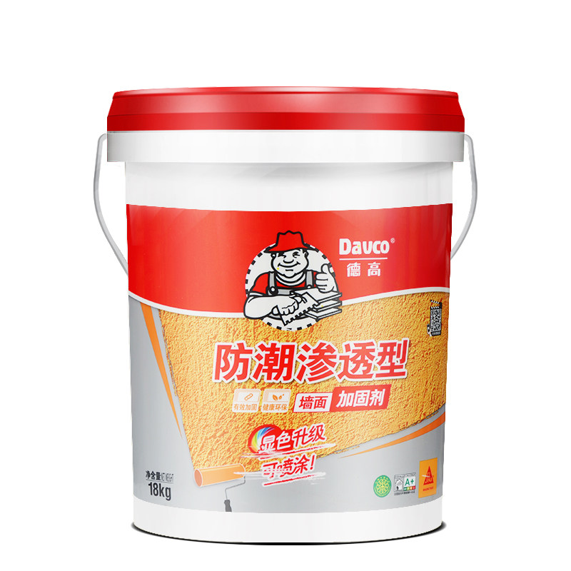 德高墙面加固剂墙固地固界面剂防潮改善粘接力批刮腻子基层加固剂