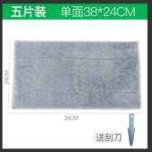 拖把布替换布夹板平板免手洗懒人拖地布拖把头拖布粘贴式