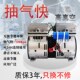 负压泵 140H 140V 200V 小型无油活塞泵 200H 压缩机