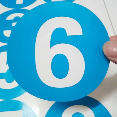8CM大号防水圆形数字贴不干胶顺序标签楼梯活动号码贴纸1-1000号