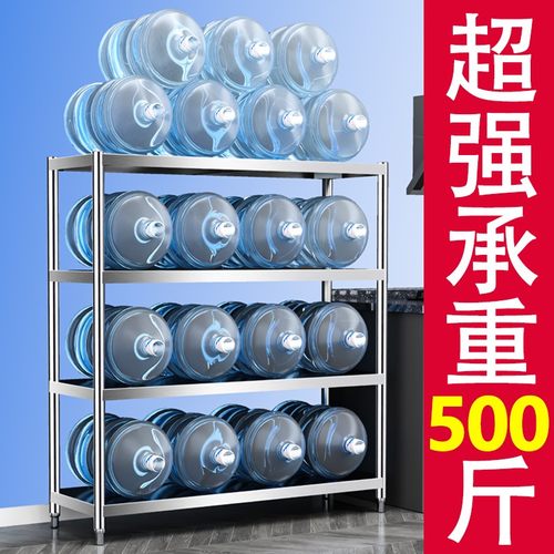 货架置物架多层落地式仓储仓库储物架子收纳厨房杂物不锈钢整理柜