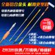长杆不锈钢加厚伸缩杆乳胶漆油漆涂料铝合金伸缩杆滚筒毛刷墙工具