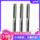 细牙直槽丝攻M35M36M39M40M42M45M48M52M56M60X1.5 3X1通孔丝锥