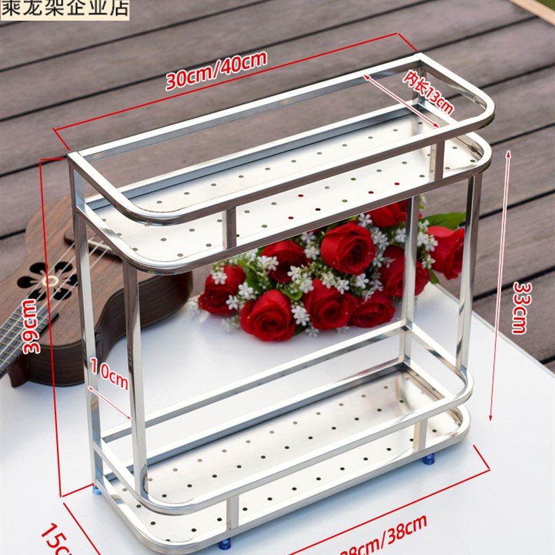 不锈钢厨房调料置物架壁挂式调味料罐用品家用大全多功能收纳架子