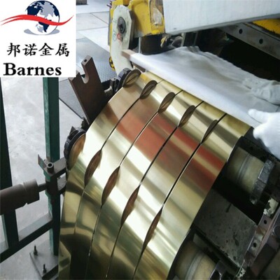 CuZn30黄铜 CuZn33黄铜板 CuZn36黄铜中厚板 CuZn37带材 分条零切