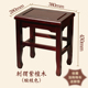 红木凳子方凳紫檀原木实木新中式 榫卯家用小板凳客厅茶几快餐桌凳