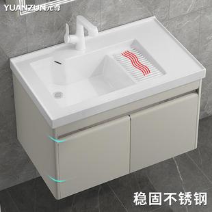 不锈钢洗衣柜一体台盆阳台家用洗手台卫生间洗脸盆带搓衣板水池槽
