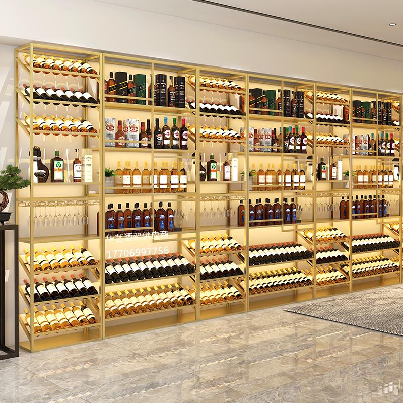 红酒架子酒庄商用白酒柜展示架铁艺落地式陈列葡萄酒架置物架定制