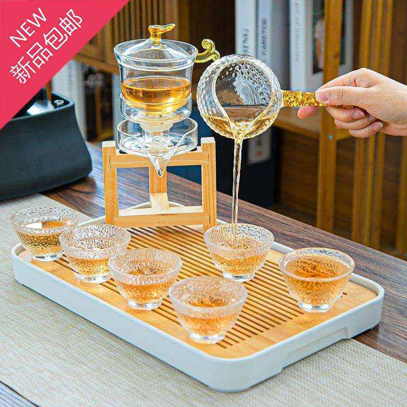 透明玻璃茶具套装家用半自动懒人泡茶壶过滤耐w热红茶功夫茶杯小