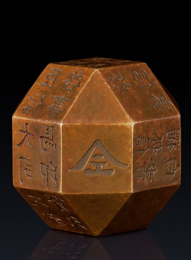 实心纯铜把玩工艺品摆件独孤信印手工铜制品摆件把玩男士随身携带