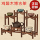鸡翅木小博古架实木中式 多宝阁茶壶架茶具架子古董架置物架展示架