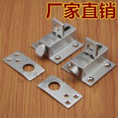 实心精铸不锈钢自关自动插销 钢窗弹簧飞机插销锁 铝门窗插销门栓