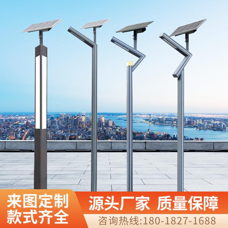 厂家户外LED铝型材庭院灯广场小区别墅园林路灯杆