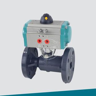 塑料阀门UPVC气动球阀PVC法兰连接性带气动执行机构零泄露