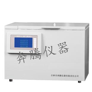 厂家直供脱气振荡仪多功能振荡试验仪