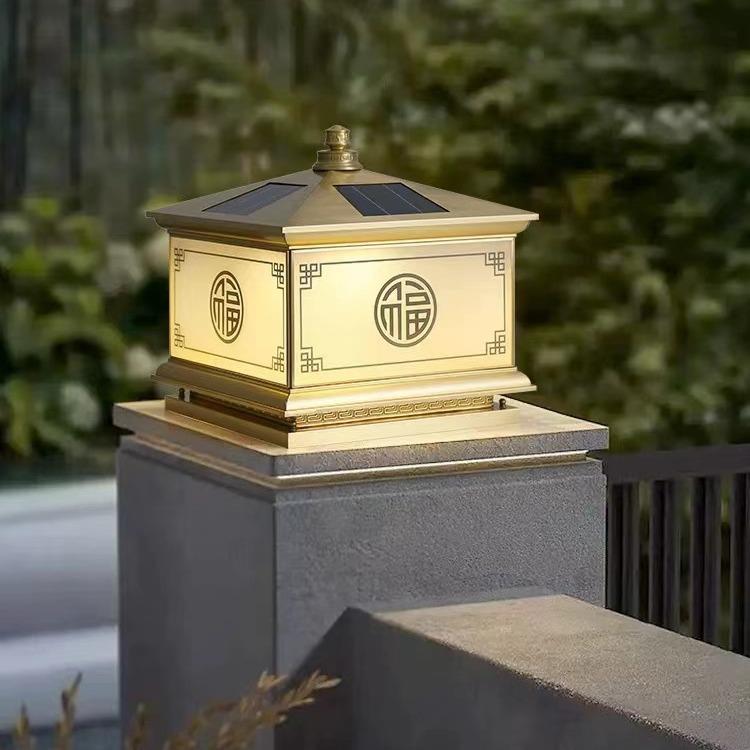 全铜太阳能柱头灯新中式别墅围墙灯室外大门柱子户外庭院灯接电款