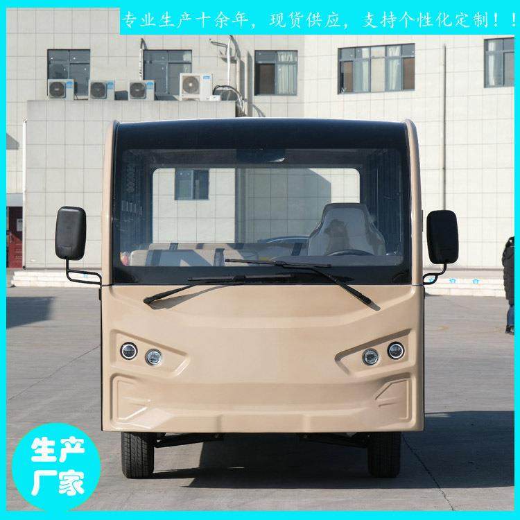 宜州市特种车2座全封闭带门观光车YCT2型2人公园观光车,搬运/仓储/物流设备,其他起重搬运设备,淘宝优惠券,粉丝福利购,淘宝优惠卷