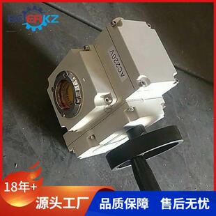 精小型带手轮电动执行器400NM开关控制生产厂家