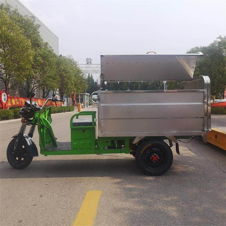 电动三轮垃圾车1000升液压自卸车厢环卫保洁车碳钢不锈钢,搬运/仓储/物流设备,其他起重搬运设备,淘宝优惠券,粉丝福利购,淘宝优惠卷