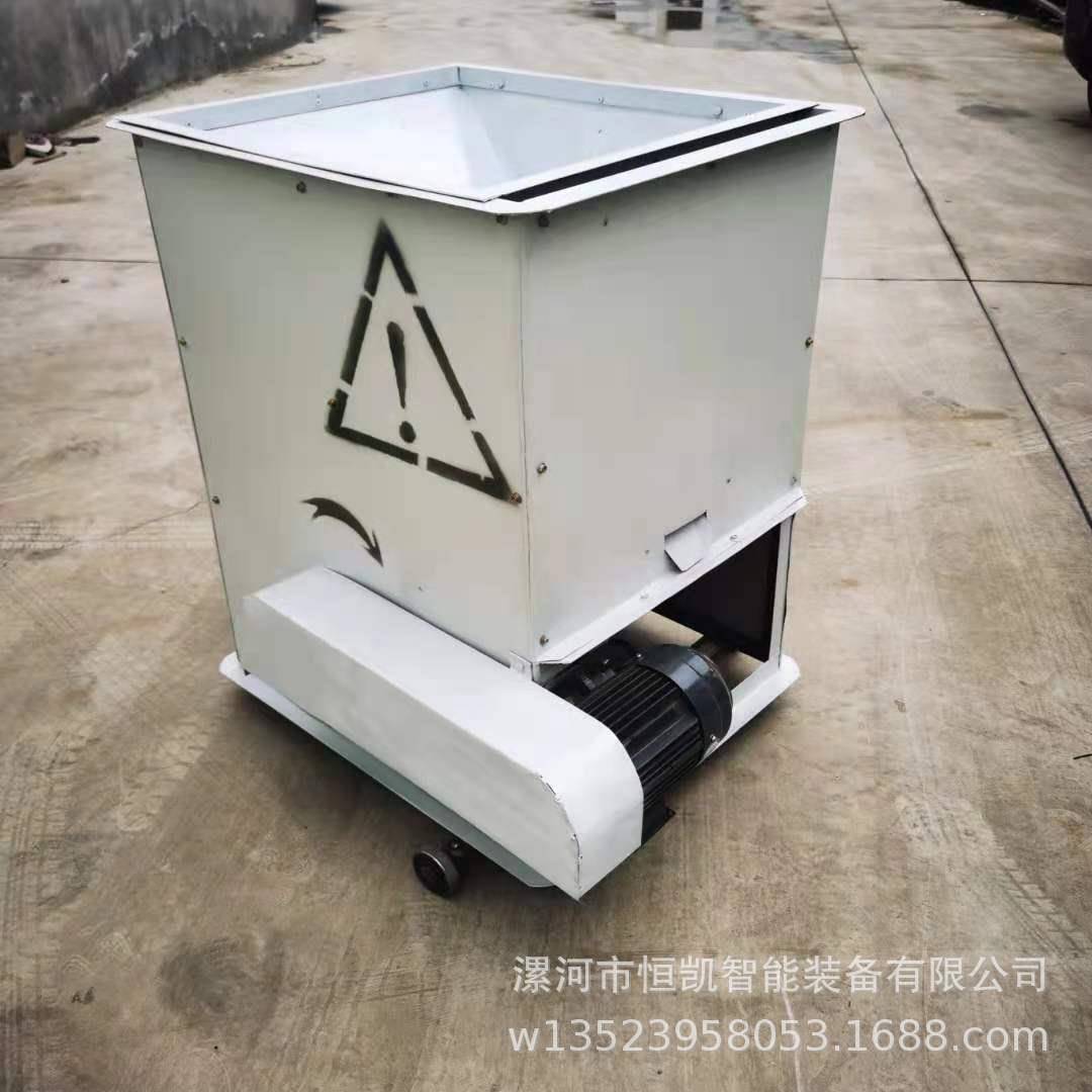 去石机家用电移动方便噪音小振动轻去石效率去石机去沙机