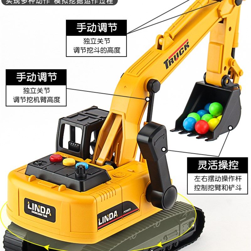 儿童挖掘机玩具车工程车大型挖土机模型男孩宝宝勾机挖挖机玩具,玩具/童车/益智/积木/模型,惯性/回力/滑行玩具,淘宝优惠券,粉丝福利购,淘宝优惠卷