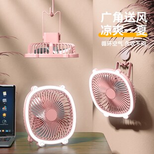 办公室桌面小风扇带灯USB充电台扇家用静音便携学生宿舍小型吊扇