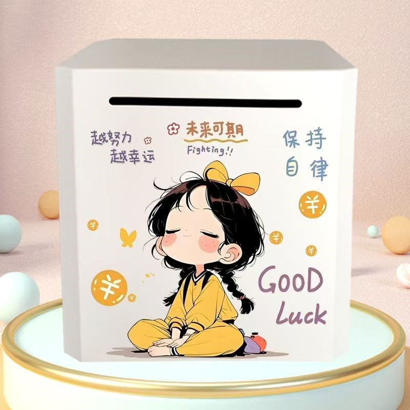 哪吒存钱罐定制可存可取加厚高颜值不锈钢储蓄罐免砸实用家庭摆件