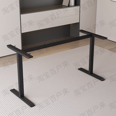 工字型铁艺桌腿支架铁艺餐桌脚支架电脑办公桌书桌子腿桌架金属脚